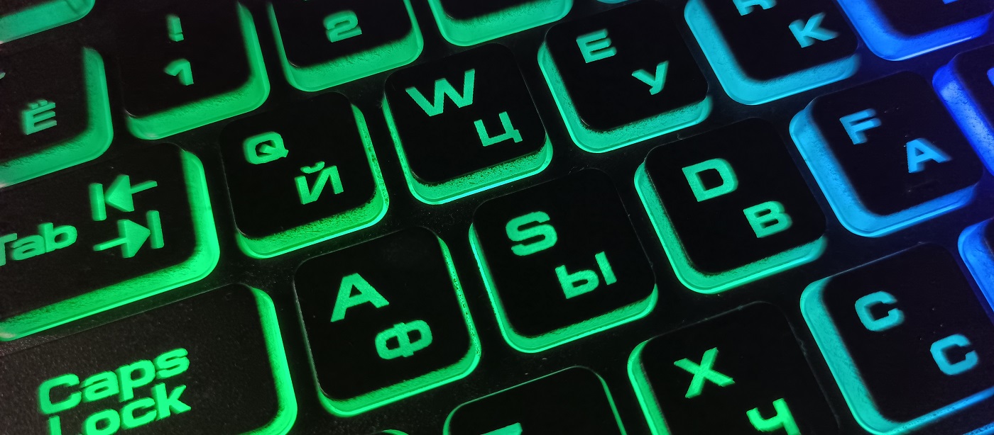 Услуги по настройке интернета в доме и офисе, настройка wi-fi в Лаврентии